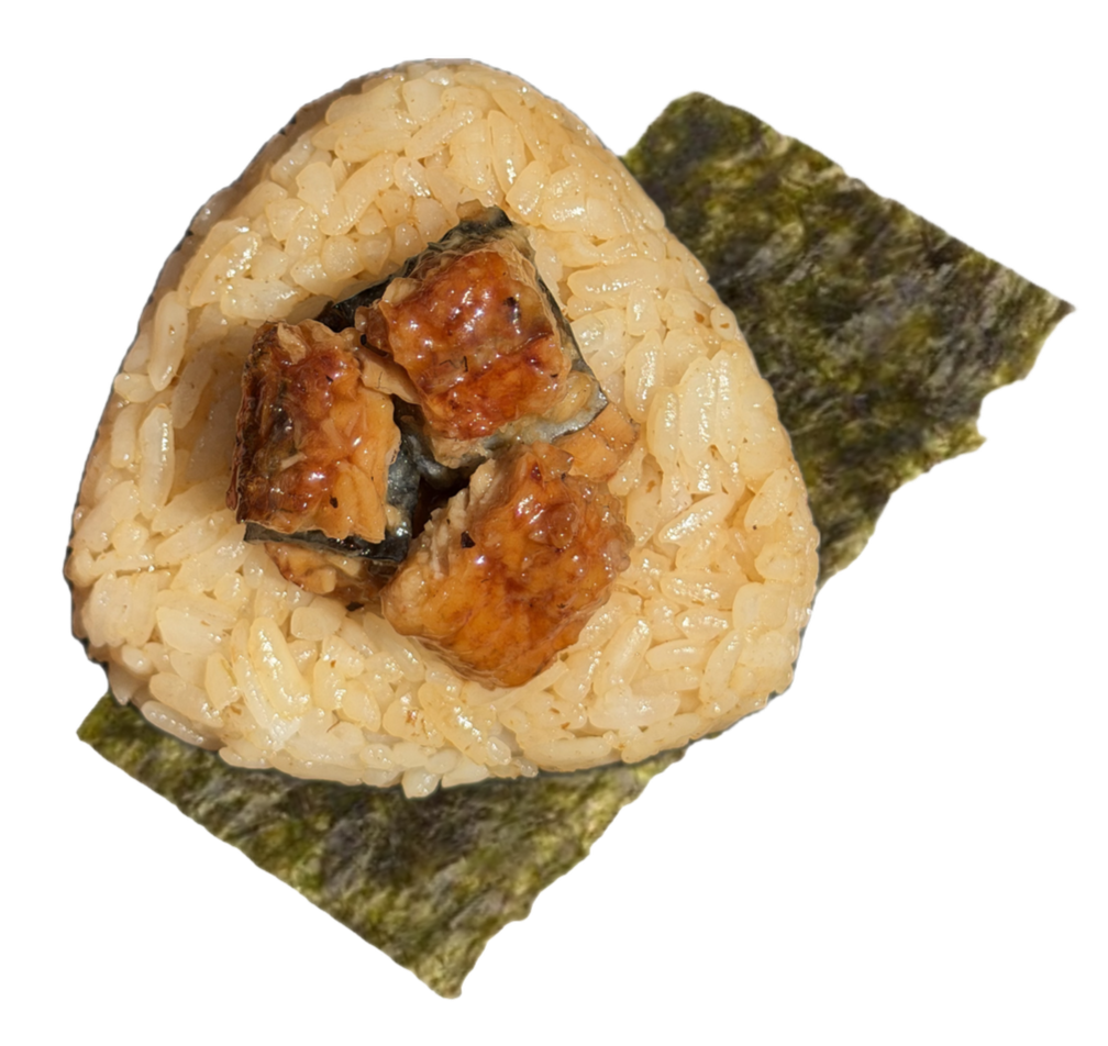 onigiri | Order Fresh Onigiri Now — hanamizuki cafe